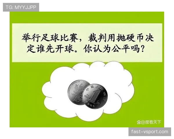 开球规则详解：开球何时生效、触球与得分要点