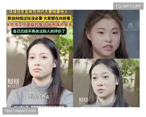 管晨辰场上像修行人，场下刷卡像开挂，这消费谁跟得上