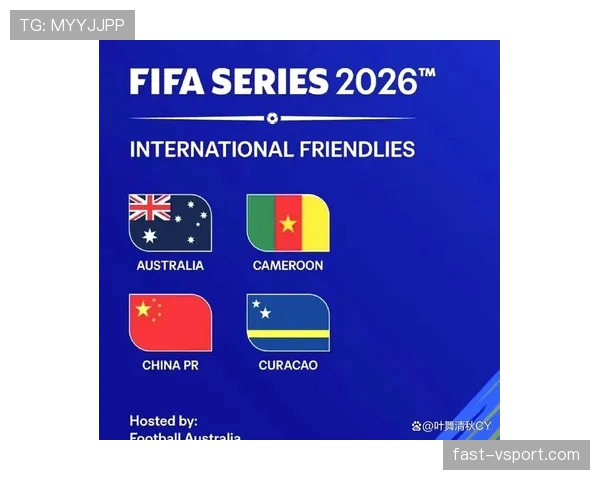 2026世界杯48队分12个小组规则详解